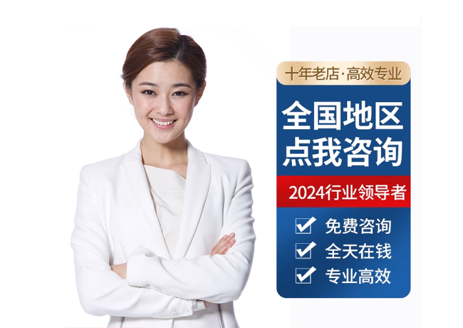 且末离职公积金代提