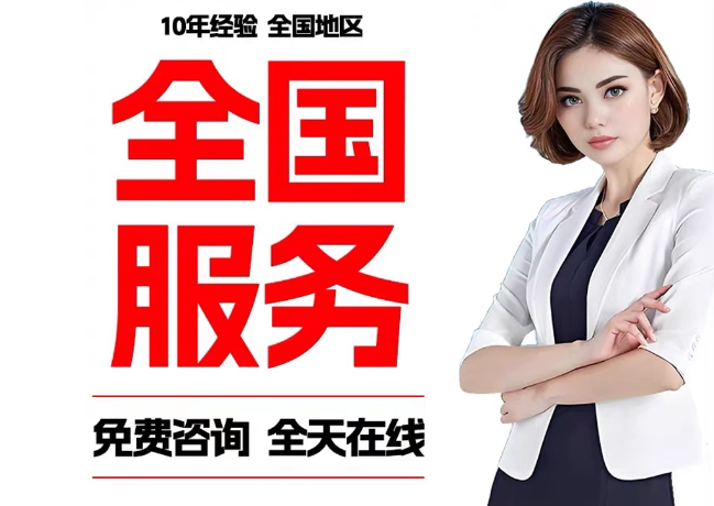 且末在职公积金代提